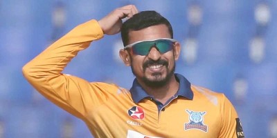 দুই বছর নিষিদ্ধ নাসির